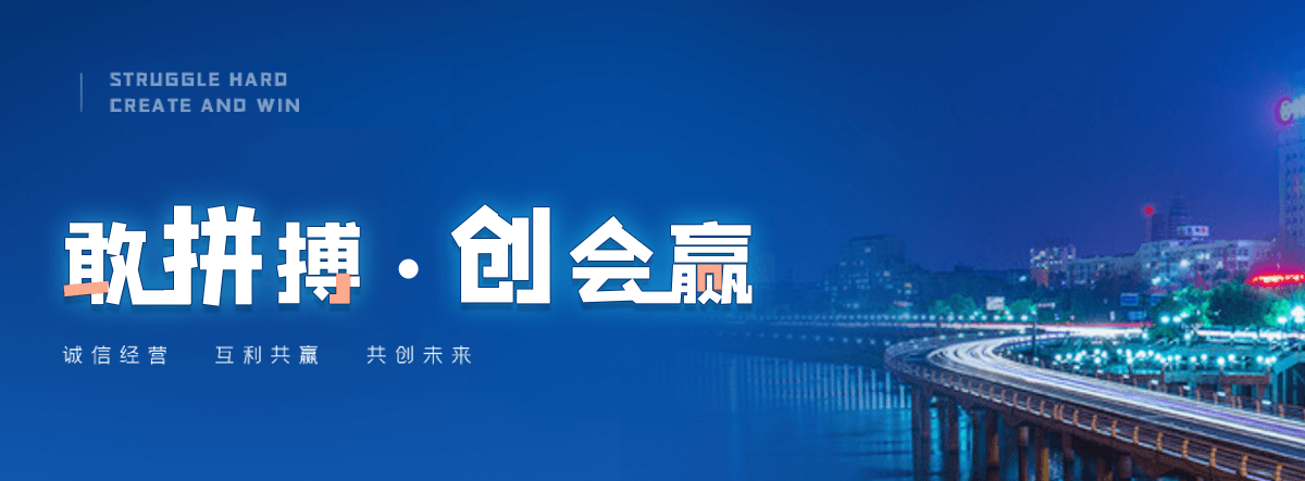 怀化机闸一体渠道闸门